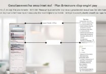 华为p10plus丢了怎么找回手机最有效方法？