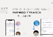 网易考拉怎么用白条支付？新手购物步骤详解