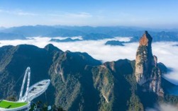 仙界山风景区