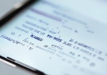 三星note3怎么彻底删除短信不占内存？