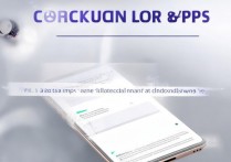 vivox9怎么给应用上锁？应用加密设置方法