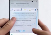 华为按压感应怎么用？华为手机按压感应设置方法