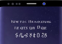 三星S8测心跳步骤是怎样的？