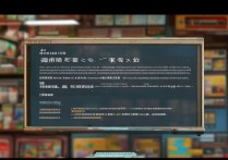 饥荒小米版怎么下载？