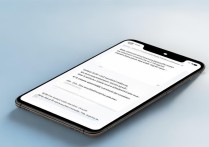 OPPO手机无法下载FLM？解决方法与步骤详解