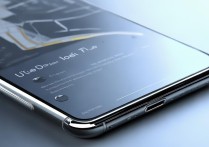 查找 iphone 位置
