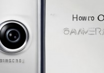 三星S7摄像头怎么打开，三星S7相机打不开怎么办