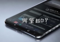 华为手机老自动重启怎么办？解决方法在这！