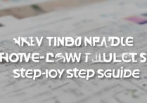 苹果下拉通知栏怎么开启？30字内长尾标题