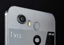 vivo Xplay3S
