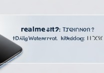 realme GT Neo2防水吗？日常防水等级是多少？