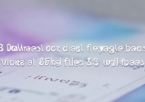 华为荣耀8系统怎么删旧文件不卡顿？