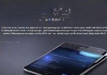 三星S8看歌词没显示？音乐软件歌词功能怎么开？