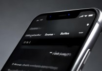 苹果手机闪光灯怎么设置？苹果来电闪光灯设置方法