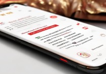 支付宝双11特别版怎么用？红包活动入口在哪？