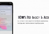 苹果7手机怎么注册LD账号？步骤详解教程