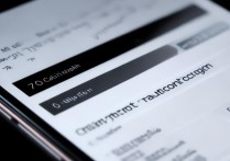 华为手机过渡动画在哪设置？自定义流畅动画技巧分享