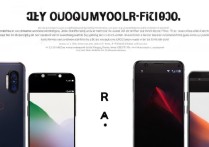 iqoo8和iqoo8pro区别大吗？该怎么选？