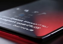 Redmi K60E支持双频GPS吗？实际定位效果如何？