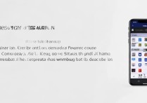 手机百度视频连播怎么关闭？设置步骤一览