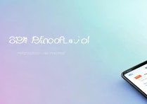 vivo 互传下载在哪里？