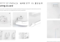 华为随身WiFi2装卡步骤是怎样的？新手必看指南