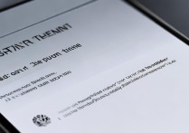 华为手机主题怎么取消？教你快速恢复默认主题！