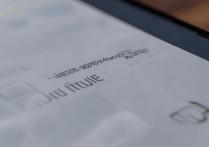 苹果6界面时间显示设置在哪？详细步骤教你调出时间设置。