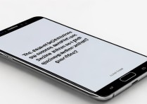 三星手机一进信息就闪退？这3个原因和解决方法快收好