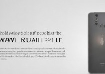 华为p9lite怎么样？华为p9lite值得买吗？