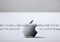 苹果手机图标移动不了怎么办啊？图标卡住拖不动咋解决？