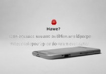 华为关机键坏了怎么关机重启手机？强制关机方法有哪些