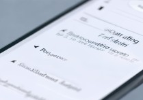 oppo手机呼叫转移怎么设置