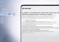 三星手机怎么永久关闭快充？充电速度会变慢吗？