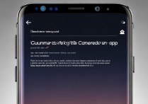 三星s8怎么快速打开相机？有快捷方式吗？