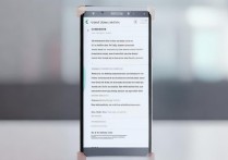 三星手机怎么发送歌曲？三星手机如何分享音乐文件给好友