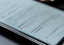 华为短信屏幕不显示是什么原因导致的？