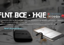 华为P8怎么刷机？新手必看详细步骤与注意事项