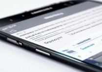 三星Note3邮箱验证失败怎么办？教你解决方法