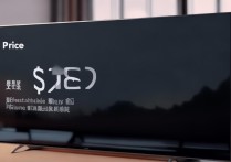 小米 55 寸电视的价格是多少？