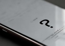 苹果手机怎么打出问号？苹果手机问号怎么打出来