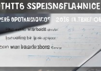 三星2016怎么提高运行，三星2016手机运行慢怎么解决