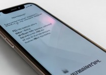 苹果手机旋转屏幕怎么关闭，苹果屏幕旋转锁在哪里设置