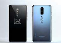 一加 oppo