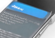 三星手机密码忘了没刷机，怎么解锁啊？