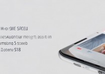 怎么测试三星s10屏幕真假，三星s10屏幕真伪鉴别方法