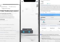 苹果手机如何设置抬手唤醒功能？详细步骤在这里！