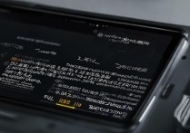 vivox5max屏锁了怎么办