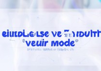 b站青少年模式怎么关/设置？家长孩子必看操作指南