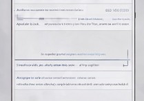 vivo怎么恢复旧版本？vivo手机系统降级教程